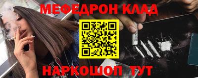 ГАЛЛЮЦИНОГЕННЫЕ ГРИБЫ Камышлов