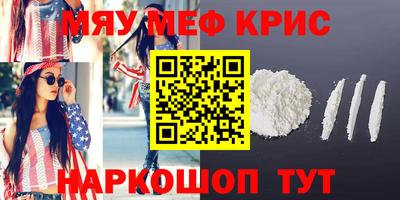 ГАЛЛЮЦИНОГЕННЫЕ ГРИБЫ Камышлов
