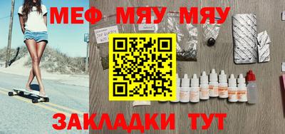 дистиллят марихуана Кандалакша