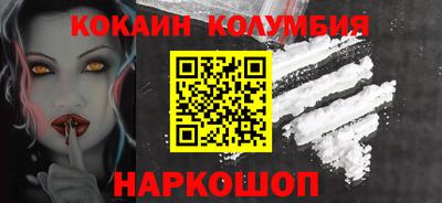 дистиллят марихуана Кандалакша