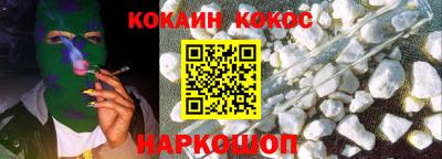 ГАЛЛЮЦИНОГЕННЫЕ ГРИБЫ Камышлов