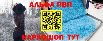кокаин премиум Ирбит