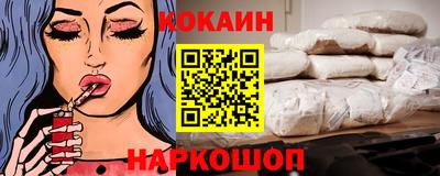 первитин Канаш