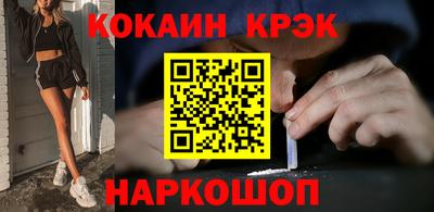 дистиллят марихуана Кандалакша