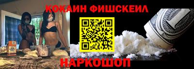 дистиллят марихуана Кандалакша
