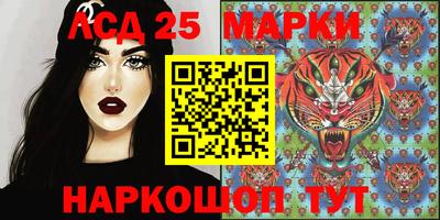 кокаин премиум Ирбит