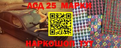 дистиллят марихуана Кандалакша