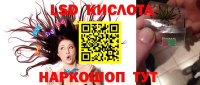 экстази Изобильный