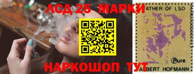 ГАЛЛЮЦИНОГЕННЫЕ ГРИБЫ Камышлов