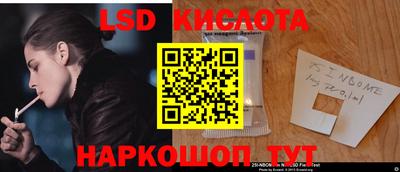 экстази Изобильный
