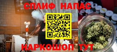 ГАЛЛЮЦИНОГЕННЫЕ ГРИБЫ Камышлов