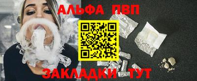 экстази Изобильный