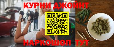 кокаин премиум Ирбит