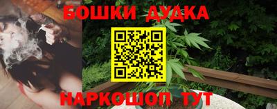 первитин Канаш