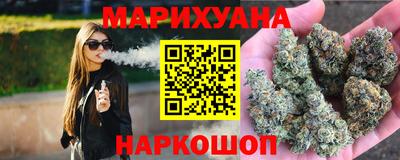 дистиллят марихуана Кандалакша