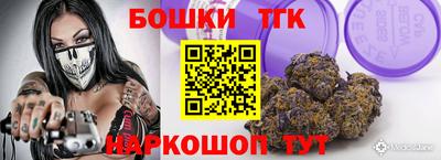 дистиллят марихуана Кандалакша