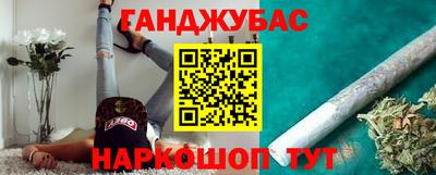 первитин Канаш