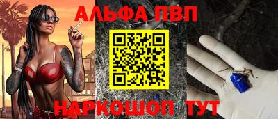 дистиллят марихуана Кандалакша