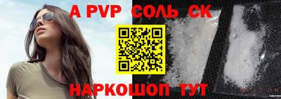 ГАЛЛЮЦИНОГЕННЫЕ ГРИБЫ Камышлов