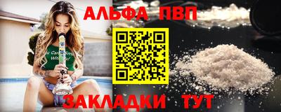 ГАЛЛЮЦИНОГЕННЫЕ ГРИБЫ Камышлов