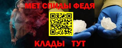 ГАЛЛЮЦИНОГЕННЫЕ ГРИБЫ Камышлов
