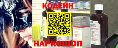 первитин Канаш