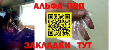 дистиллят марихуана Кандалакша