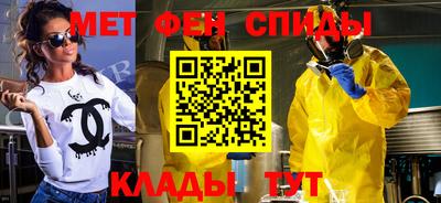 ГАЛЛЮЦИНОГЕННЫЕ ГРИБЫ Камышлов