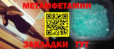 дистиллят марихуана Кандалакша