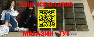 дистиллят марихуана Кандалакша