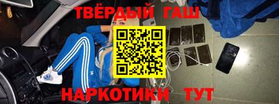 ГАЛЛЮЦИНОГЕННЫЕ ГРИБЫ Камышлов