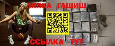 первитин Канаш