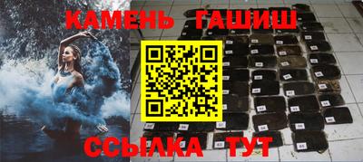 ГАЛЛЮЦИНОГЕННЫЕ ГРИБЫ Камышлов