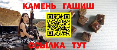 кокаин премиум Ирбит