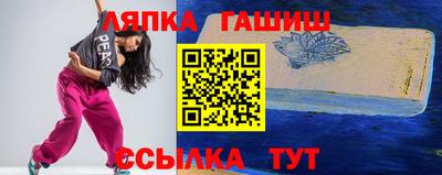 ГАЛЛЮЦИНОГЕННЫЕ ГРИБЫ Камышлов