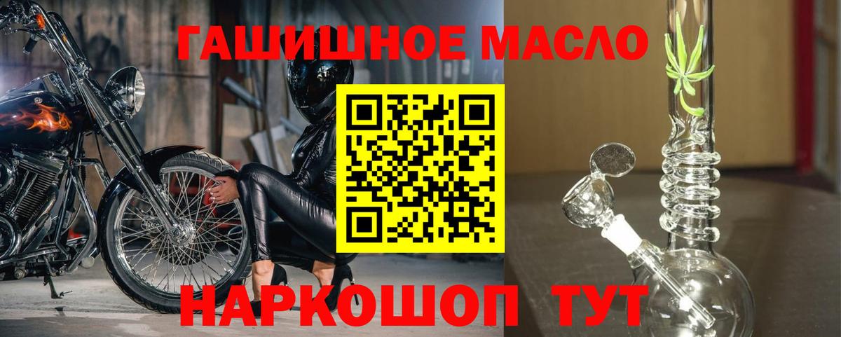 Альфа ПВП Кузнецк